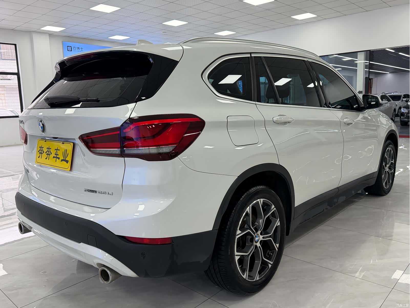 BMW X1, 2020 7