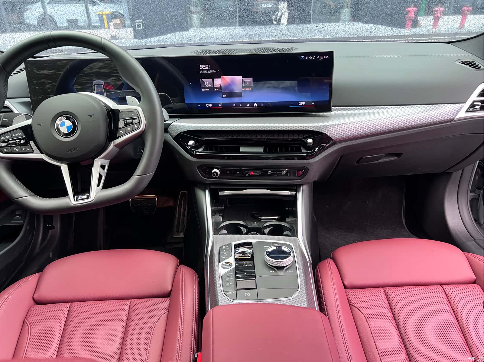 BMW 4 Series, 2025 7