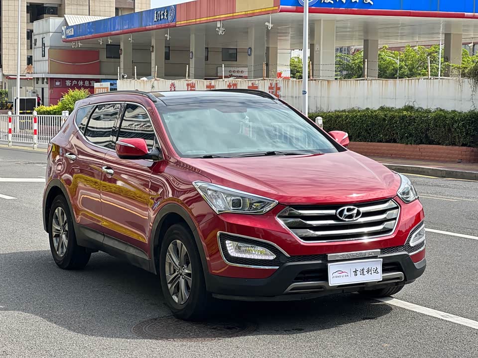 Hyundai Shengda