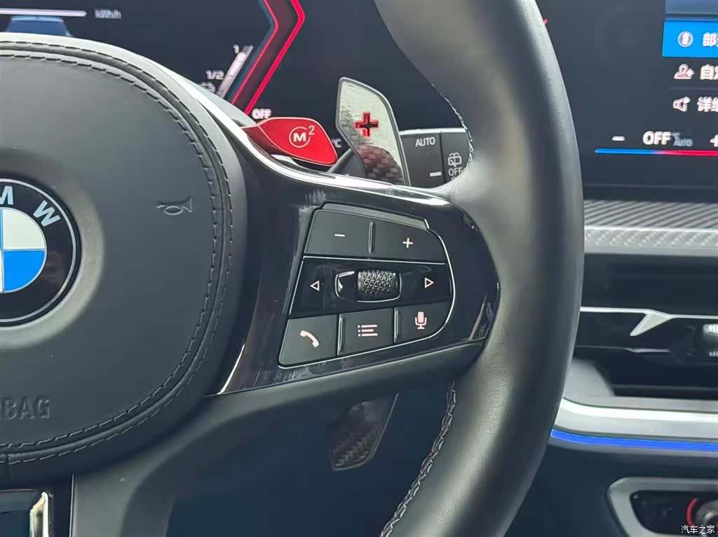 BMW XM, 2023 16