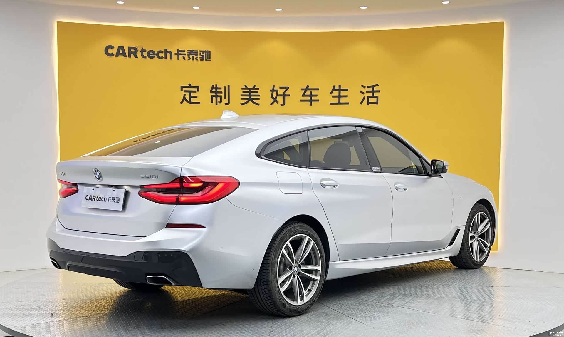 BMW 6 Series GT, 2019 32