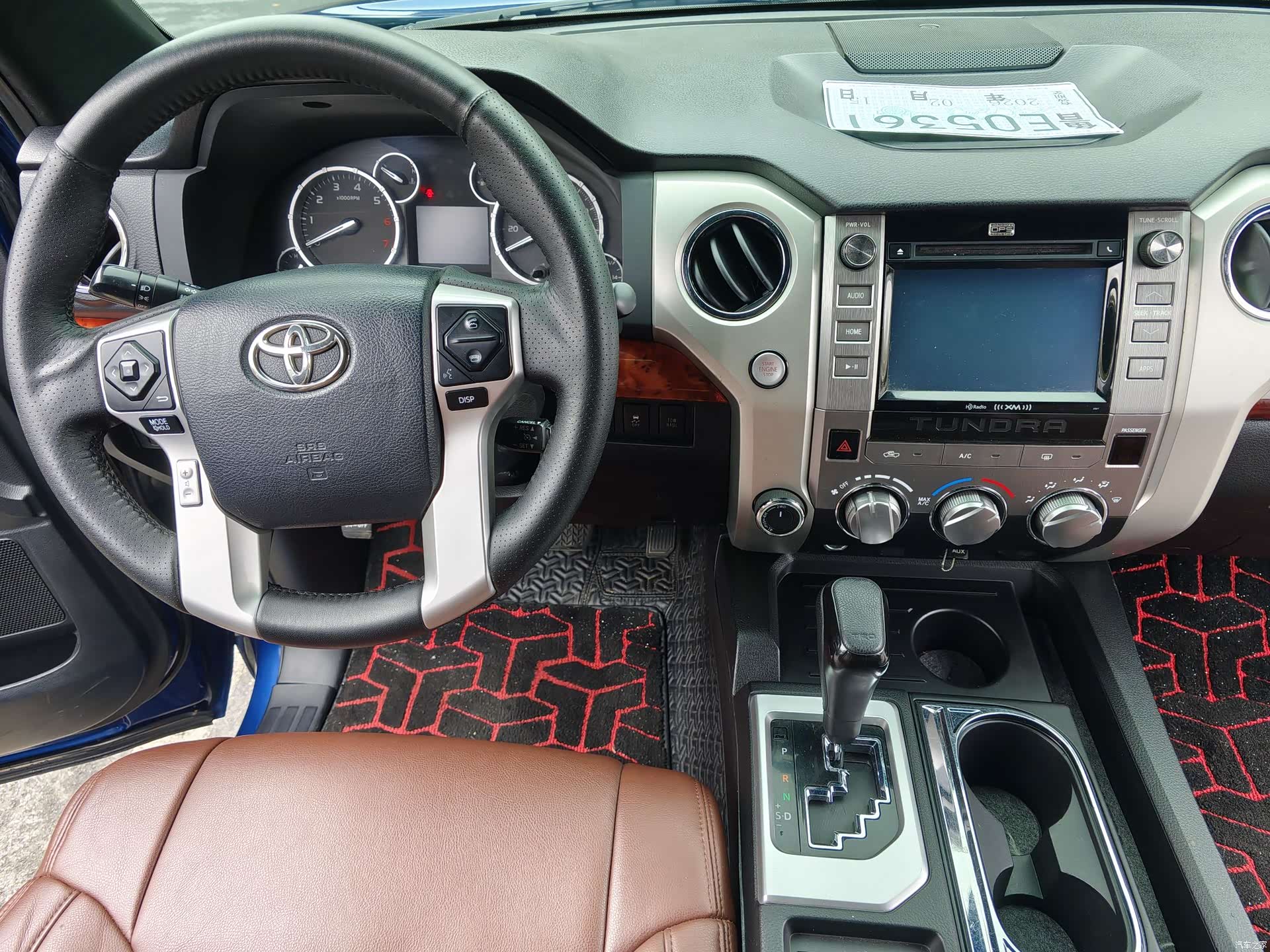 Toyota Tundra, 2015 9