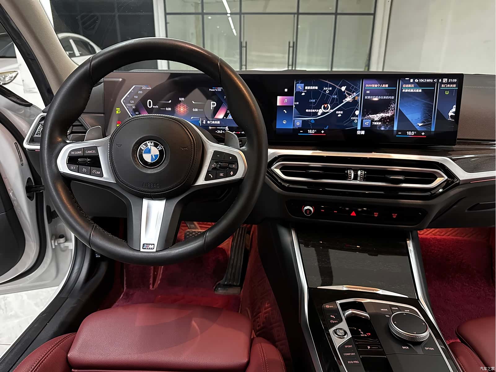 BMW 3 Series, 2023 10