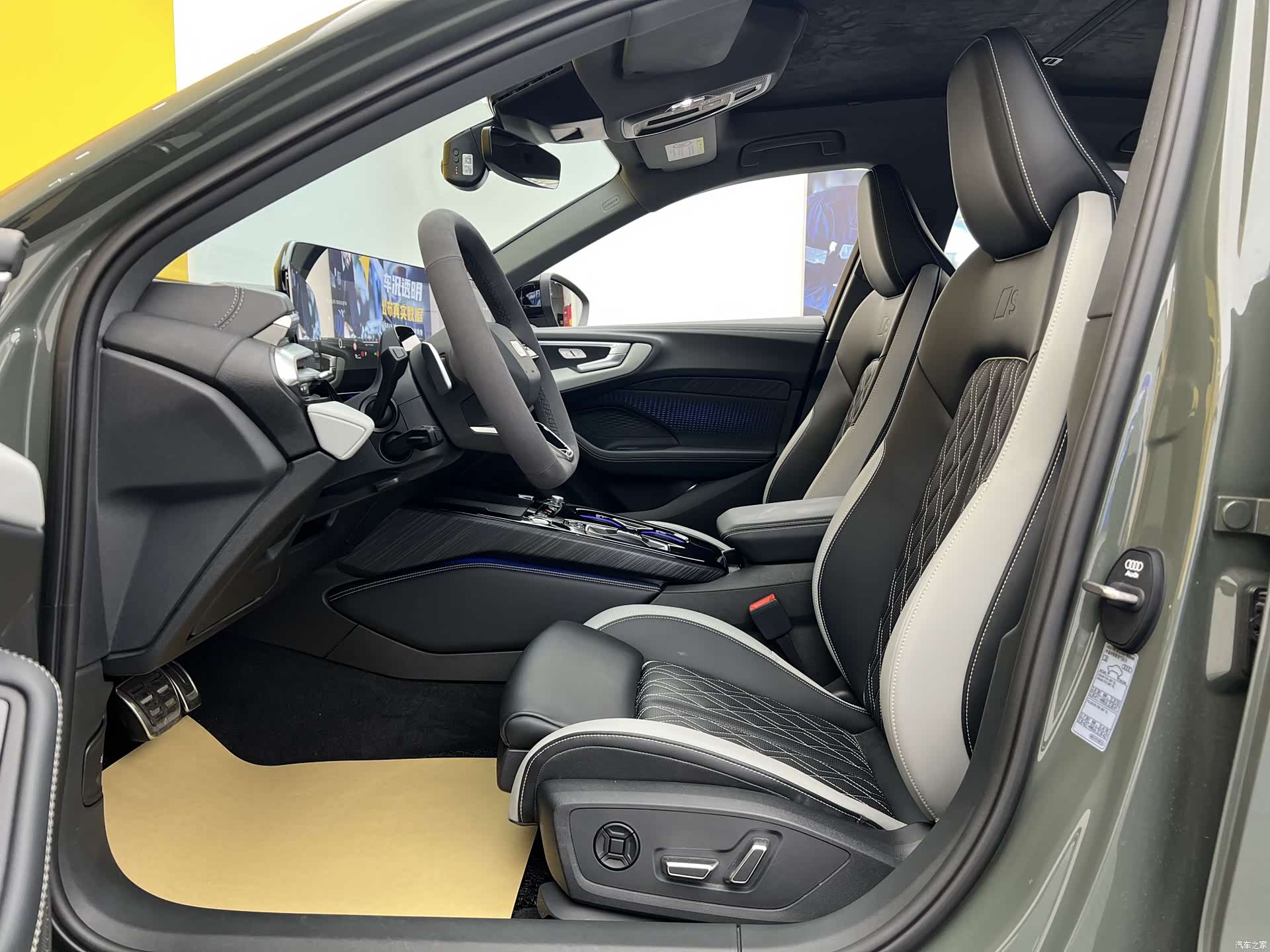 Audi A5, 2025 3