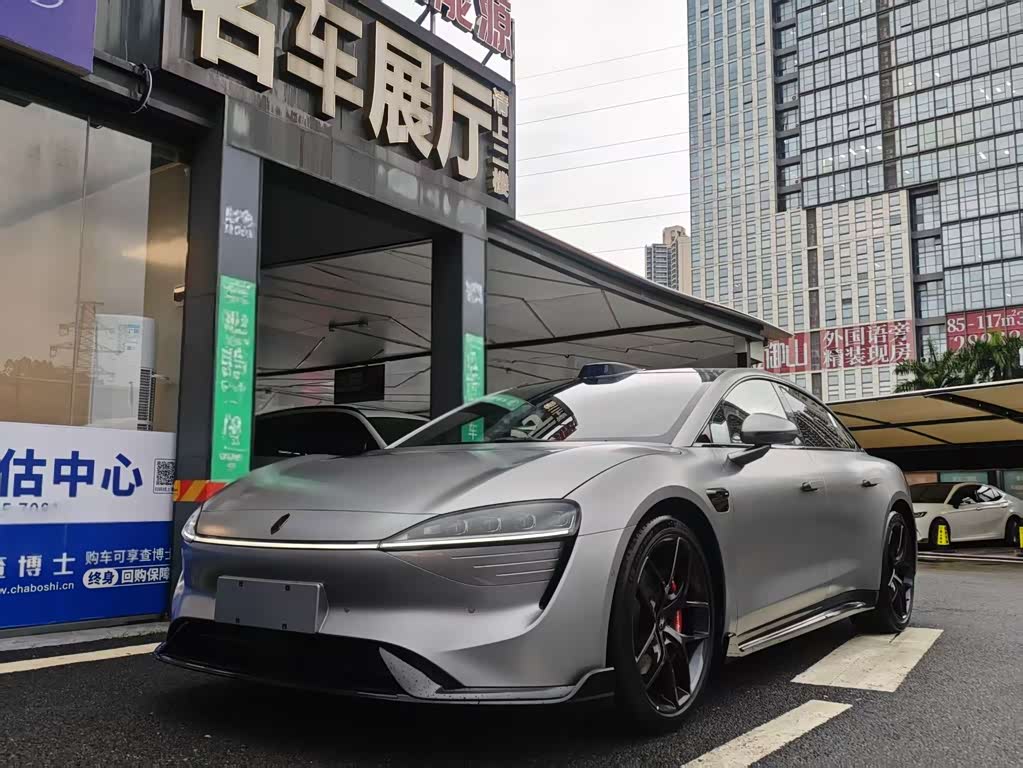 Zhijie S7