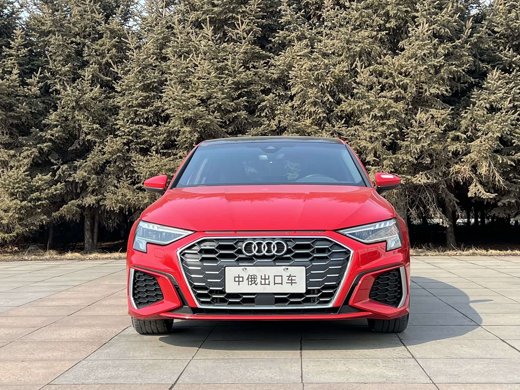 Audi A3, 2023 2