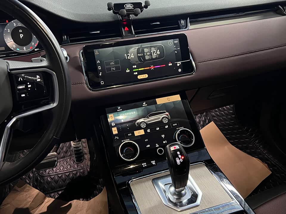 Land Rover Range Rover Aurora