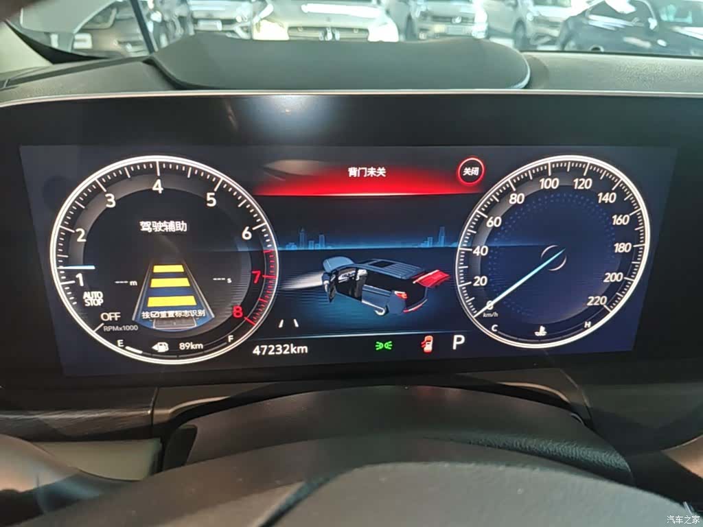 Buick GL8, 2022 12