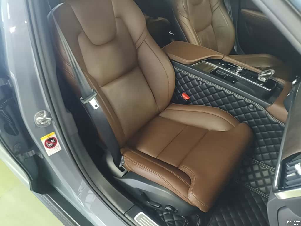 Volvo V90, 2023 25