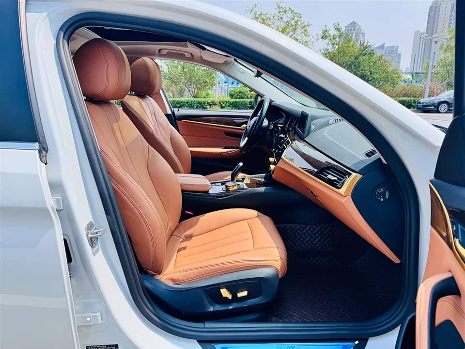 Autohome Tianjin
