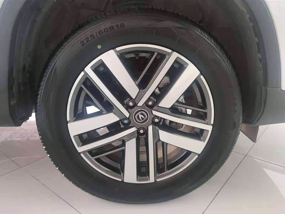 Changan CS75 Changan CS75