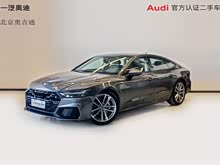 �µ�A7 2024�� 45 TFSI ��ѡ��