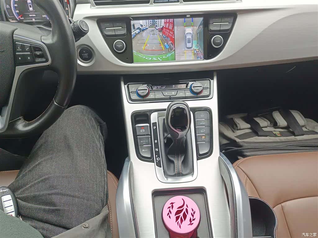 Geely Boyue, 2017 10