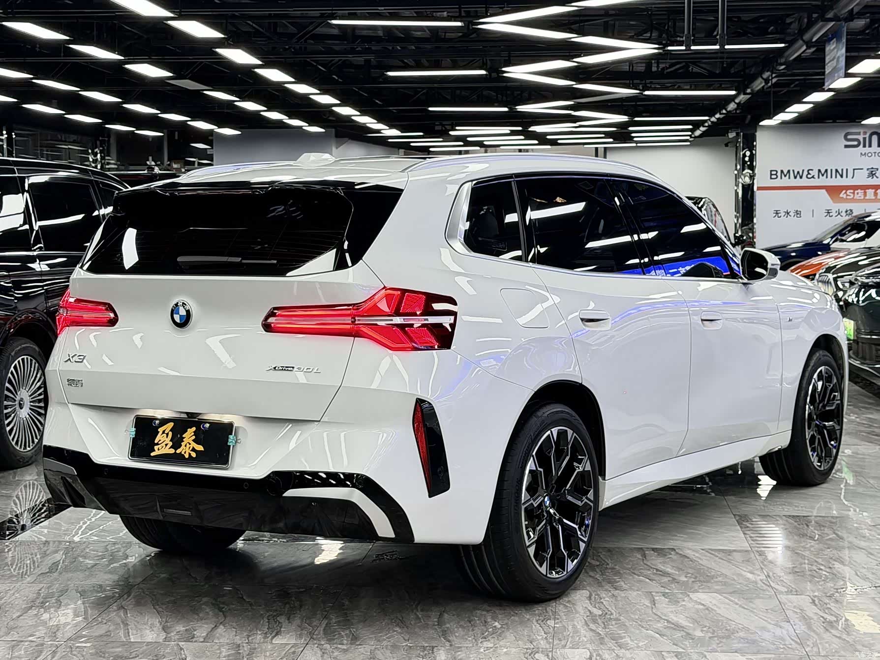 BMW X3, 2026 7