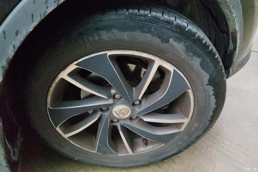 Wuling 560, 2016 6