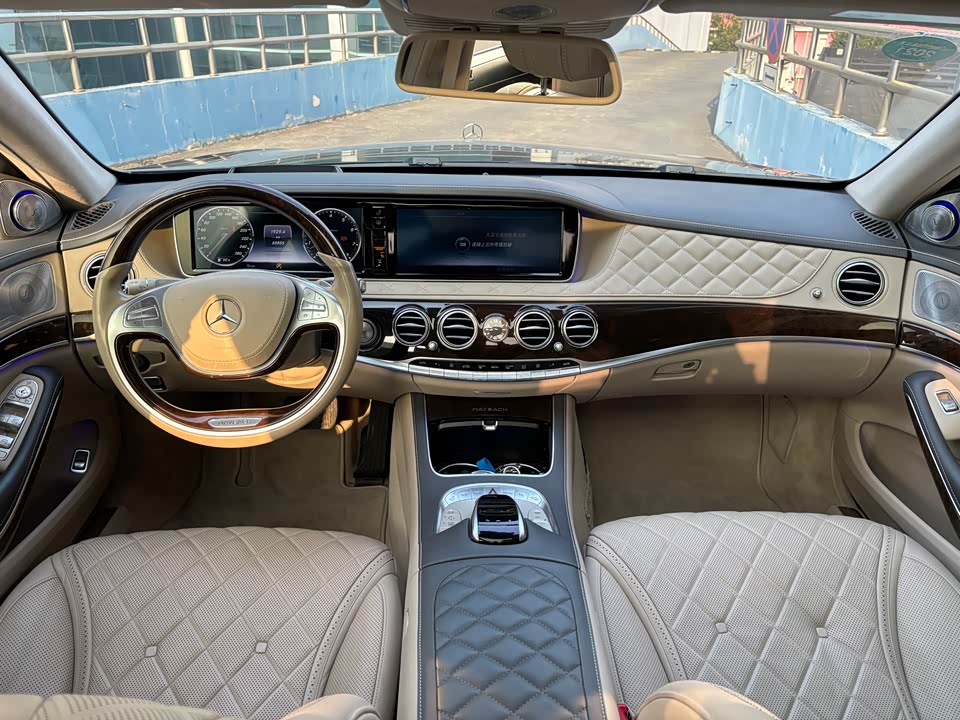 Mercedes-Benz Maybach S-class