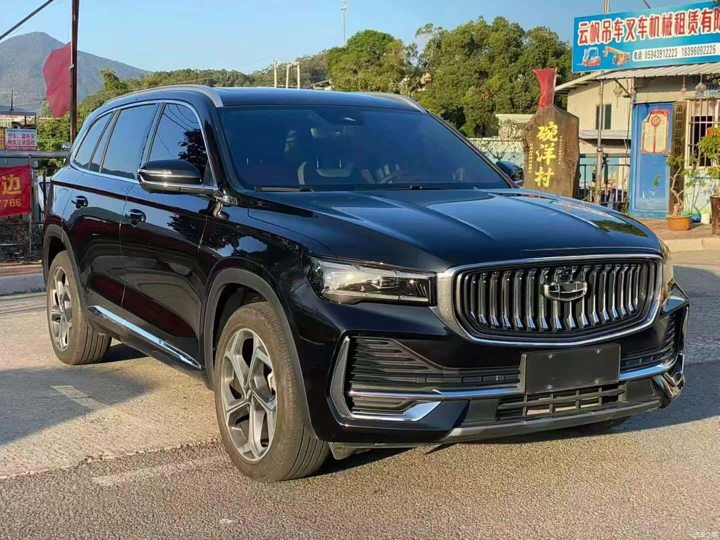 Geely Xingyue L, 2024 3