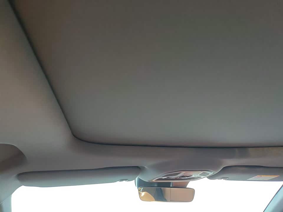 Geely Galaxy Galaxy Starship 7