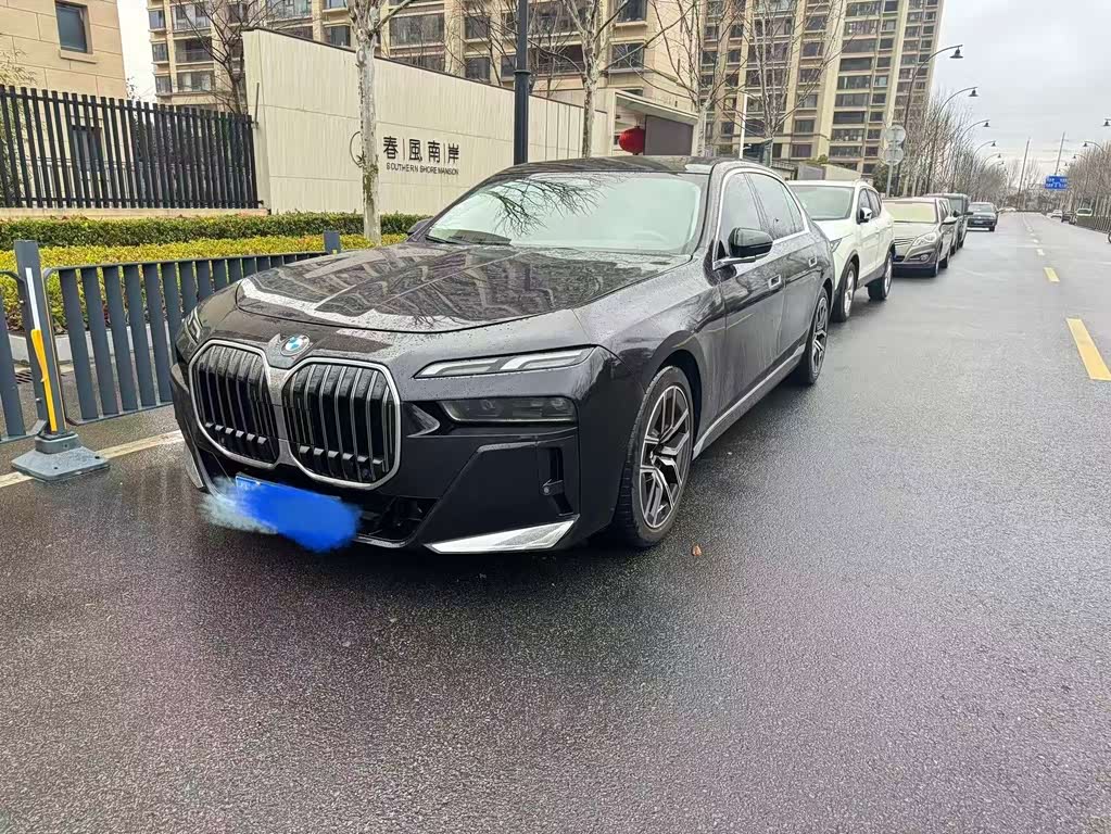 BMW 7 Series
