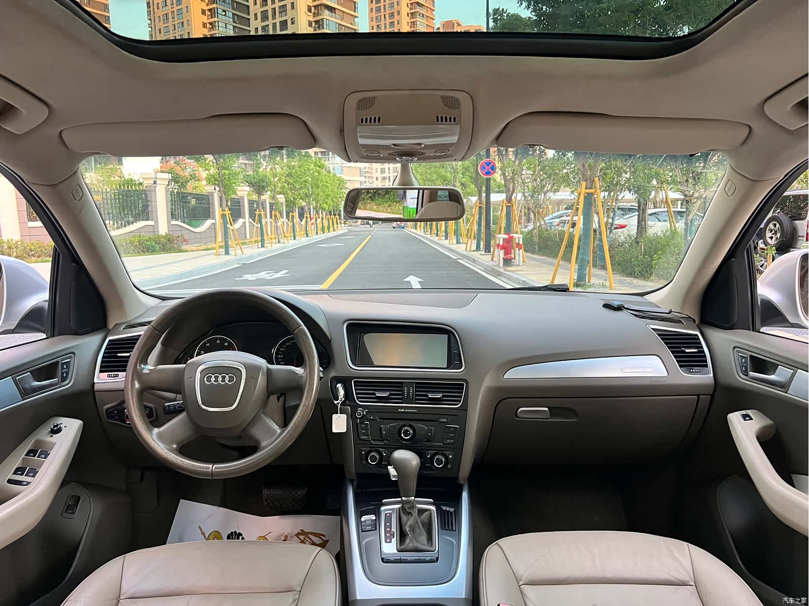 Audi Q5, 2012 11