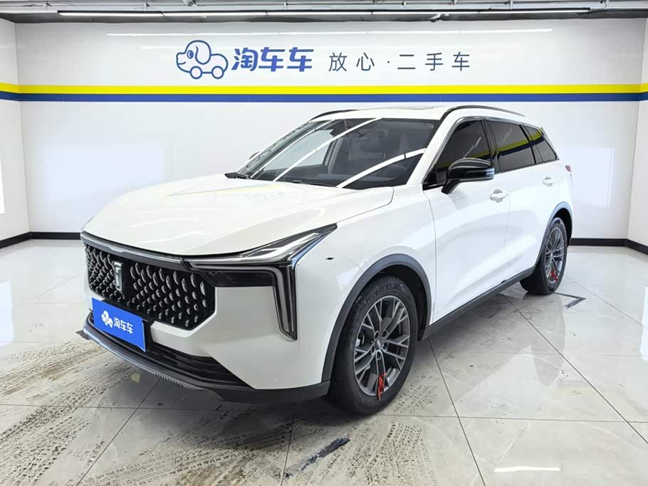 Bestune T55