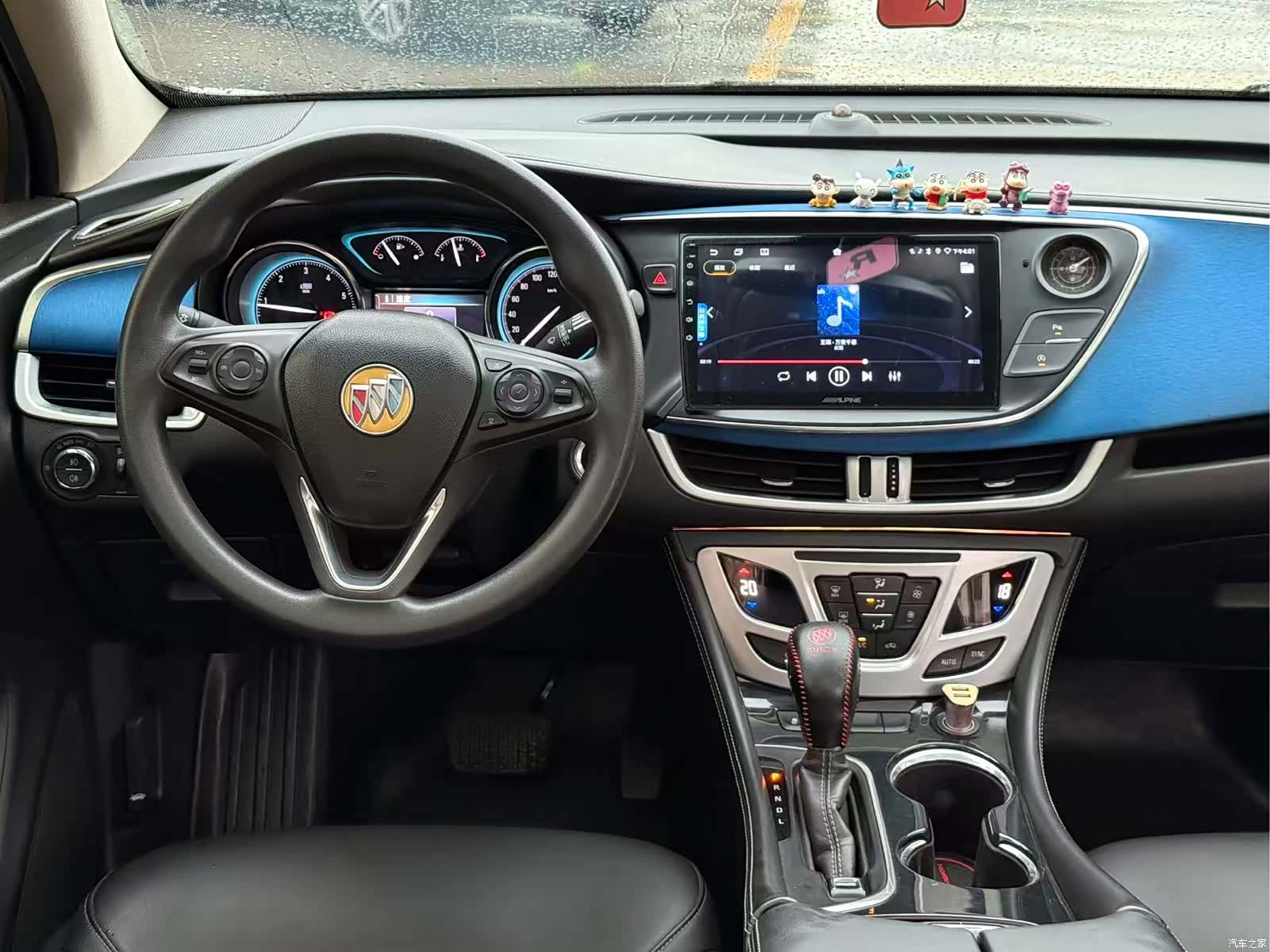 Buick Envision Plus, 2016 7