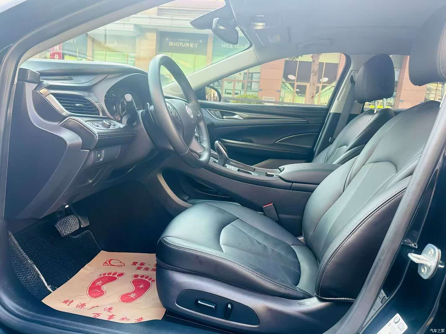 Buick LaCrosse, 2021 4