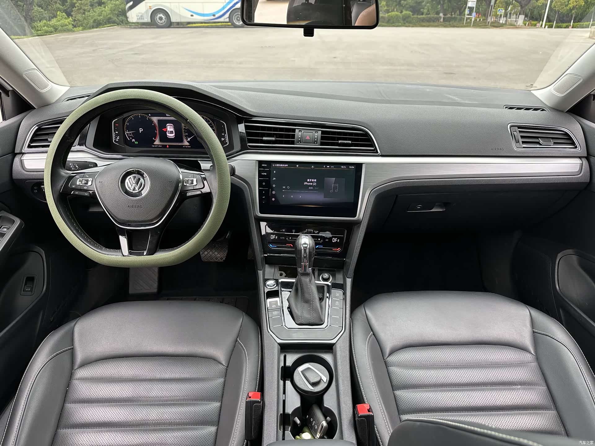 Volkswagen Lamando, 2021 все фото