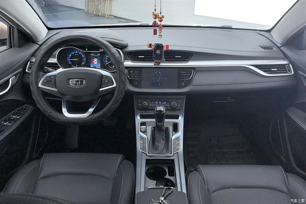 Geely Emgrand, 2020 12