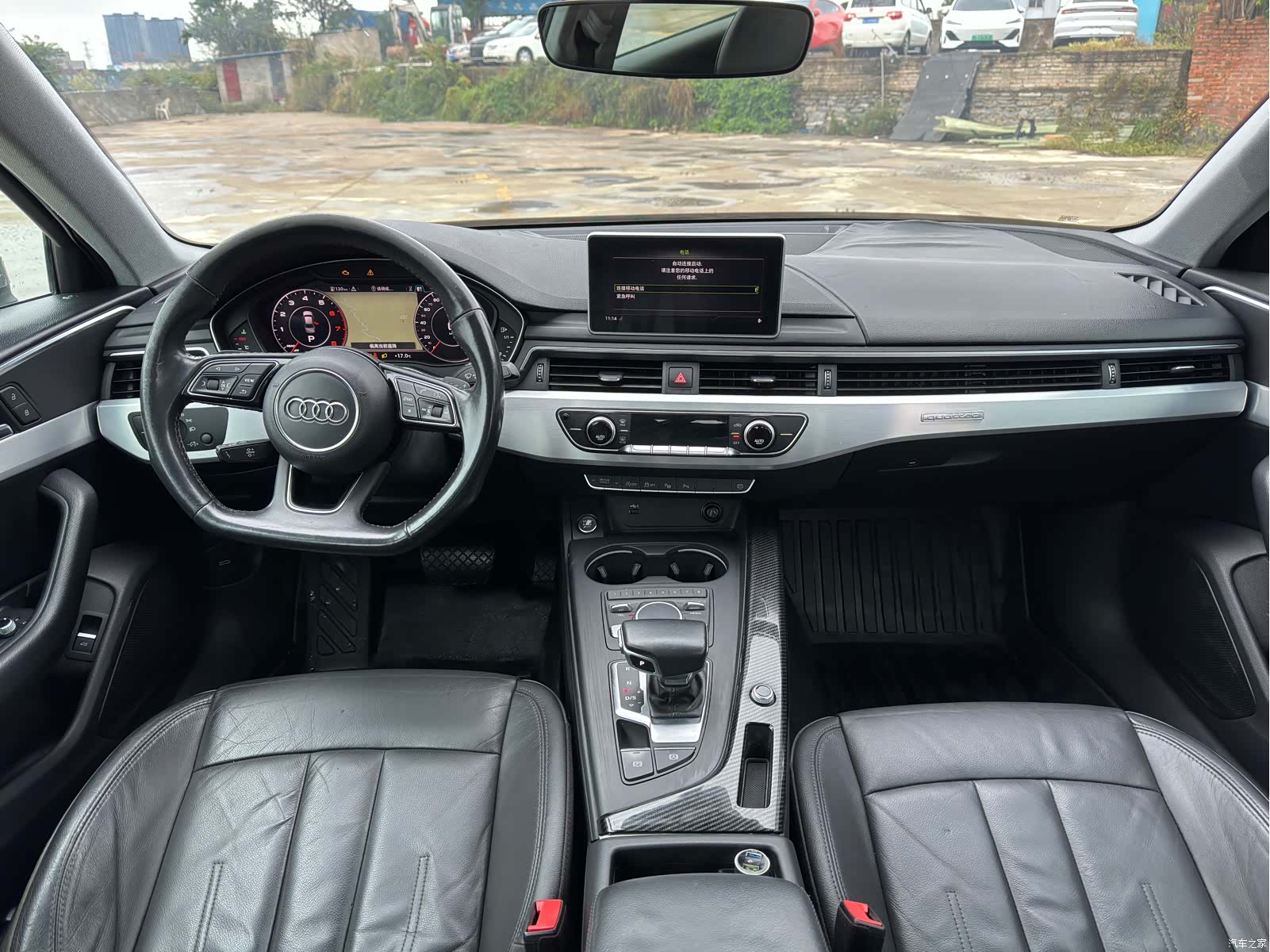 Audi A4L, 2019 9