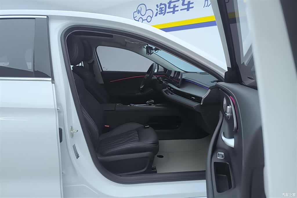 Chery Arrizo 8, 2025 8