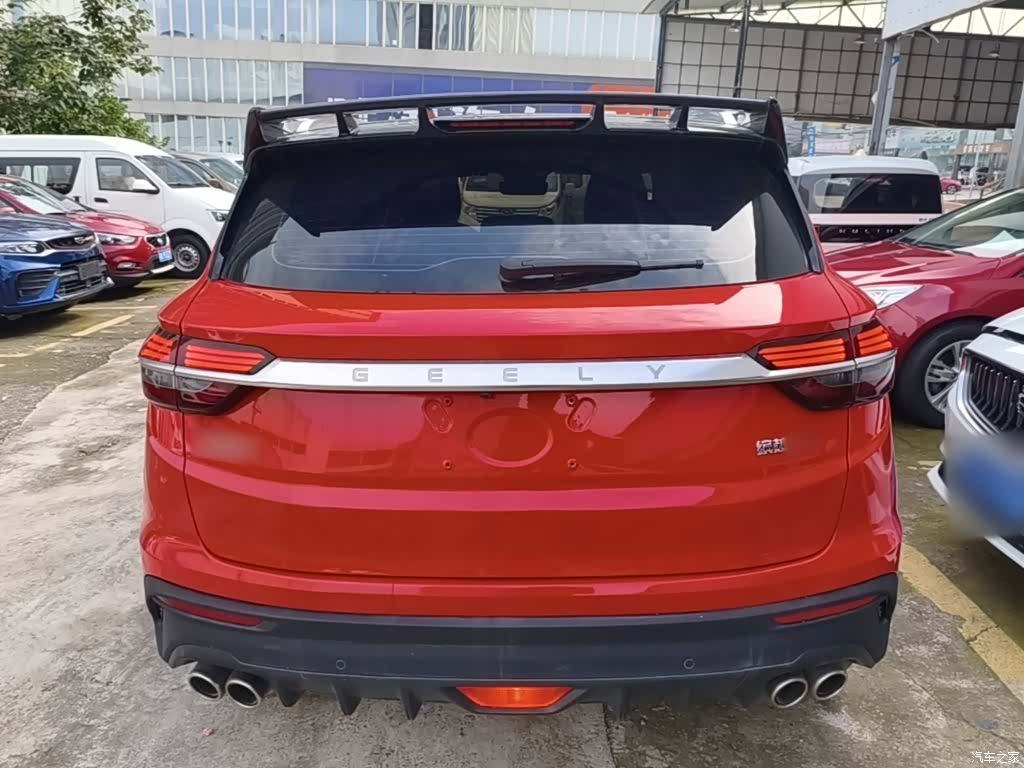 Geely Coolray, 2020 6