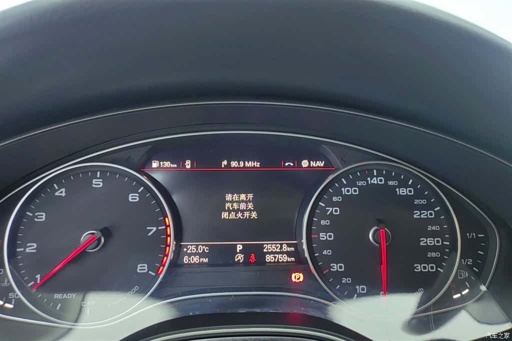 Audi A6L, 2019 14