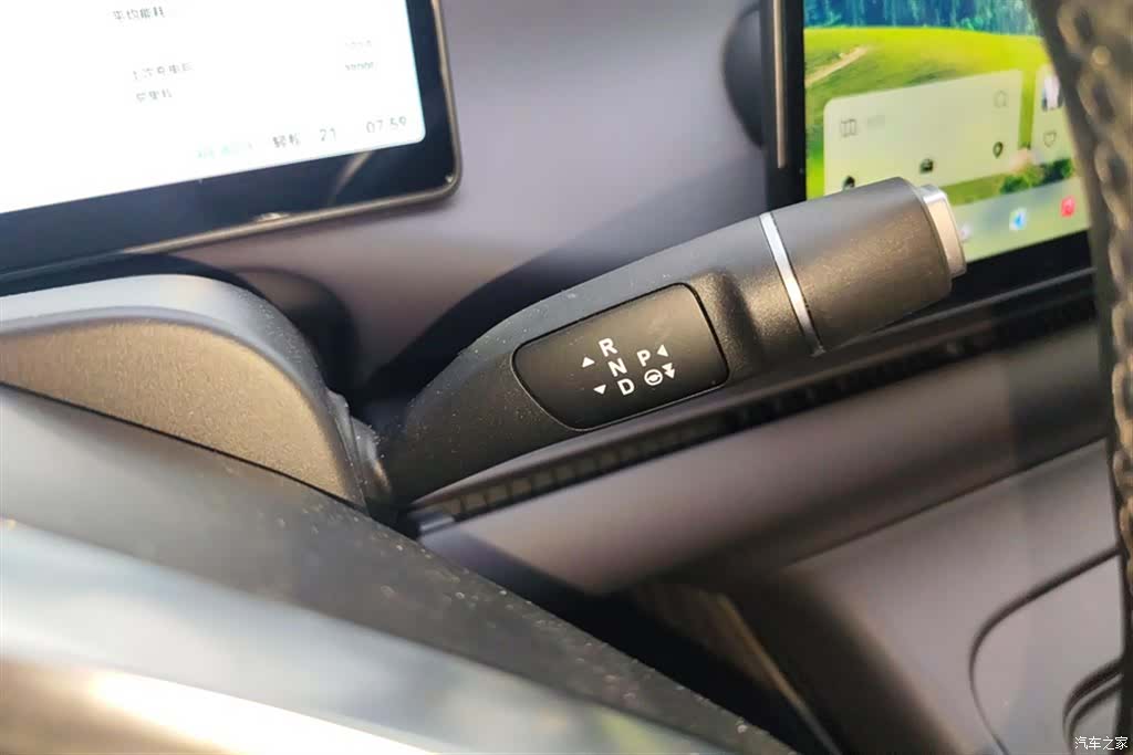 Leapmotor C16, 2025 16