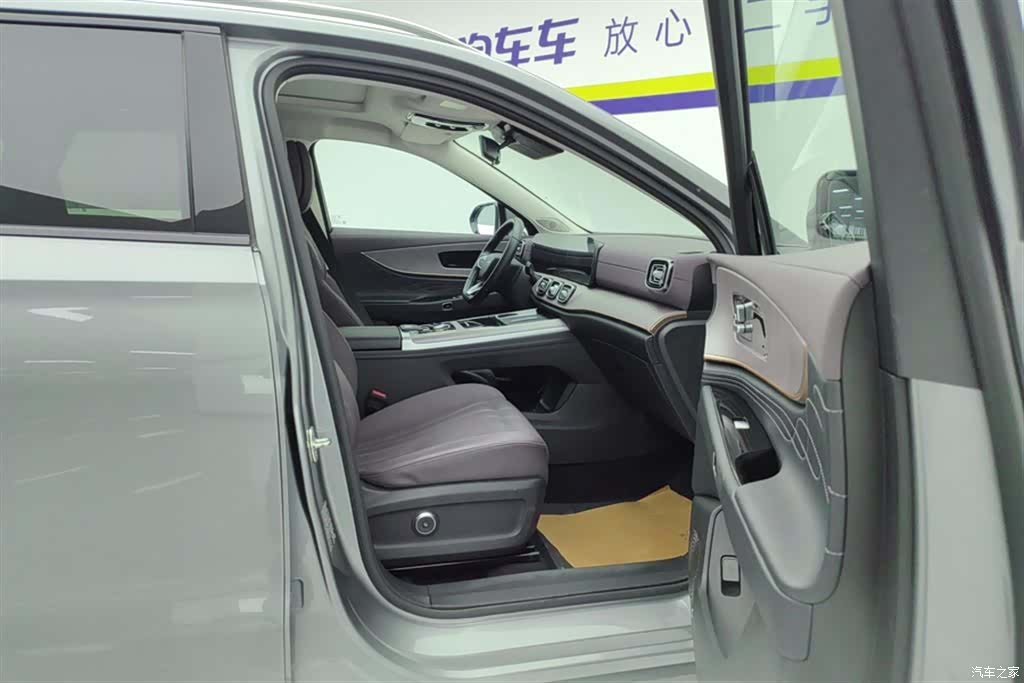 Chery Tiggo 9, 2024 8