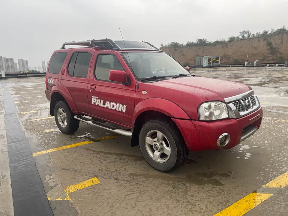 Nissan Paladin