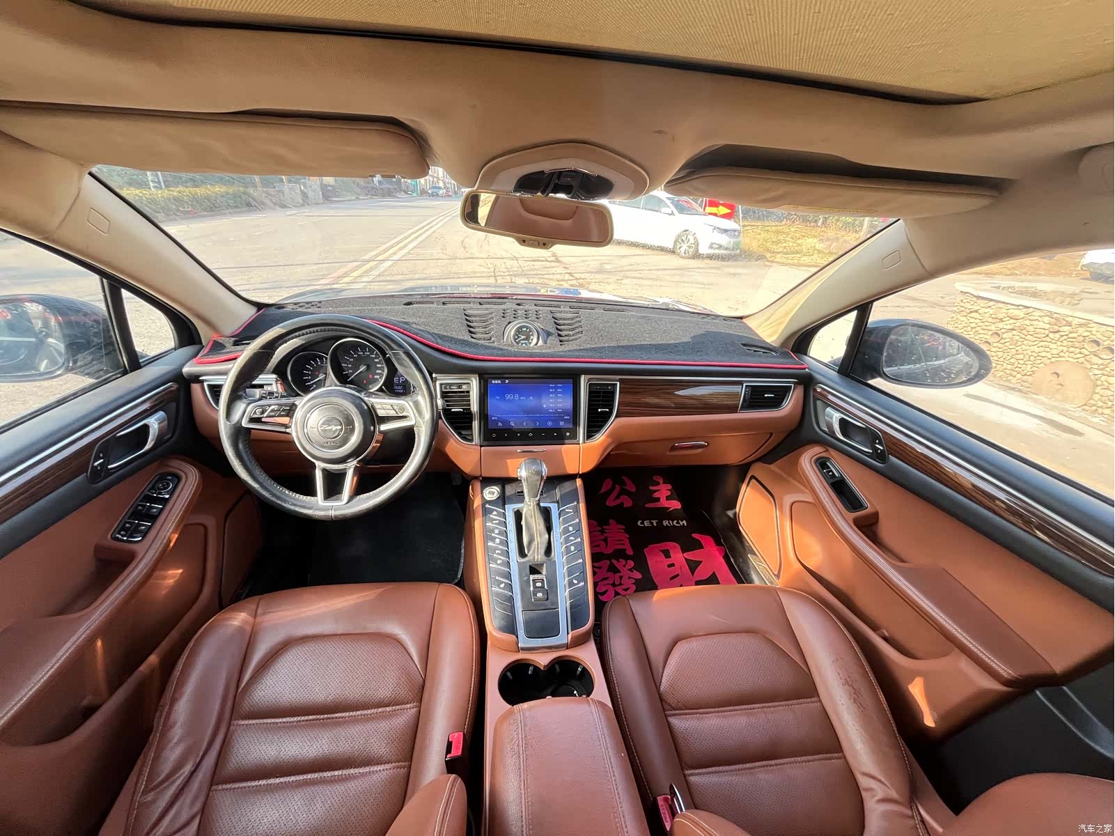 Zotye SR9, 2016 13