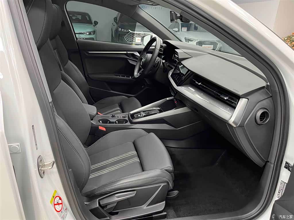 Audi A3, 2023 13