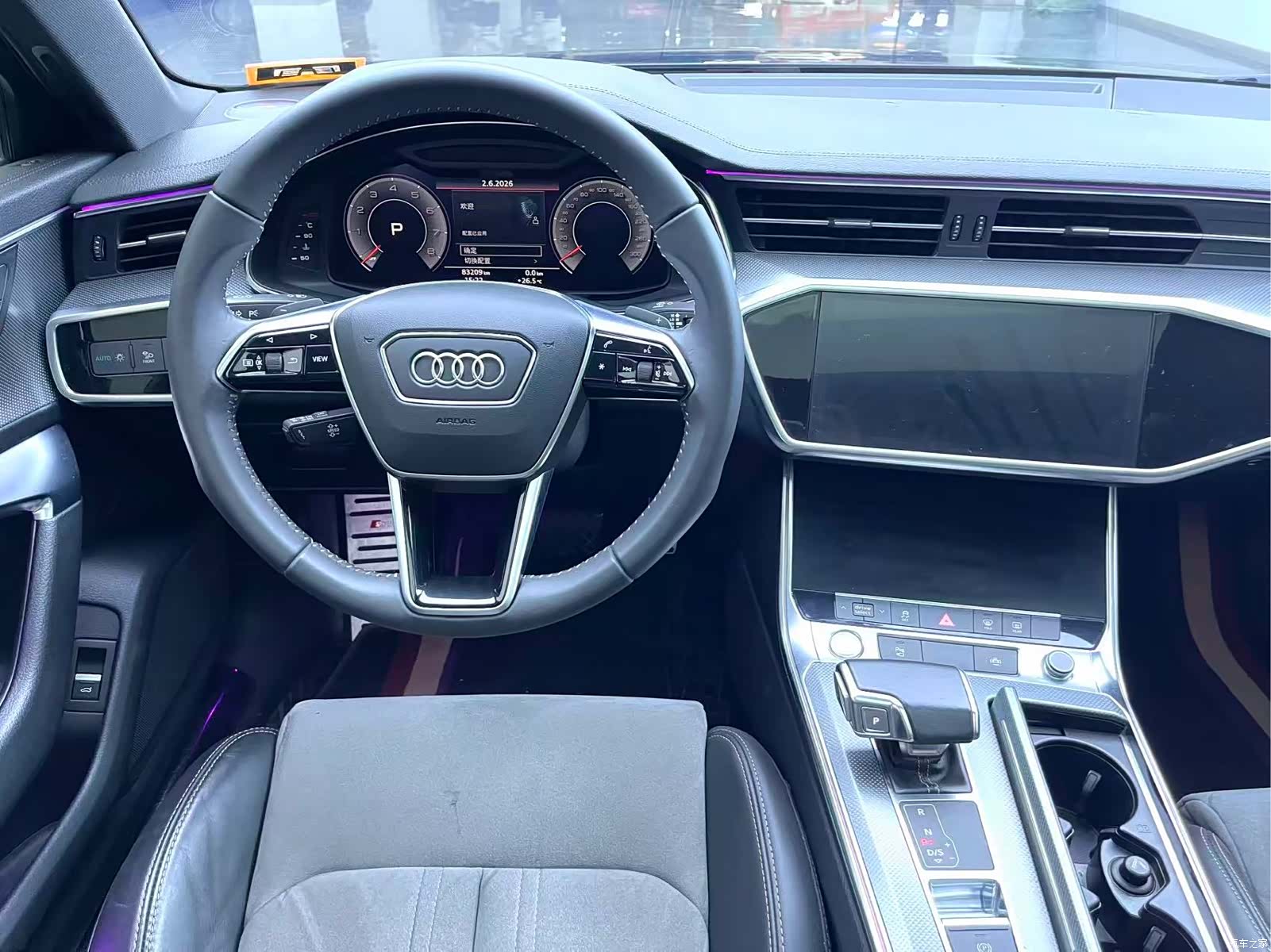 Audi A6L, 2020 8