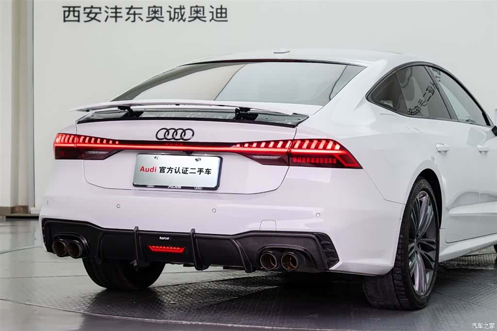 Audi A7, 2023 23