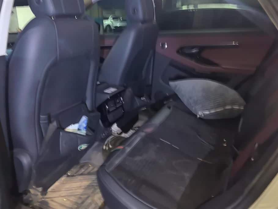 Land Rover Range Rover Aurora