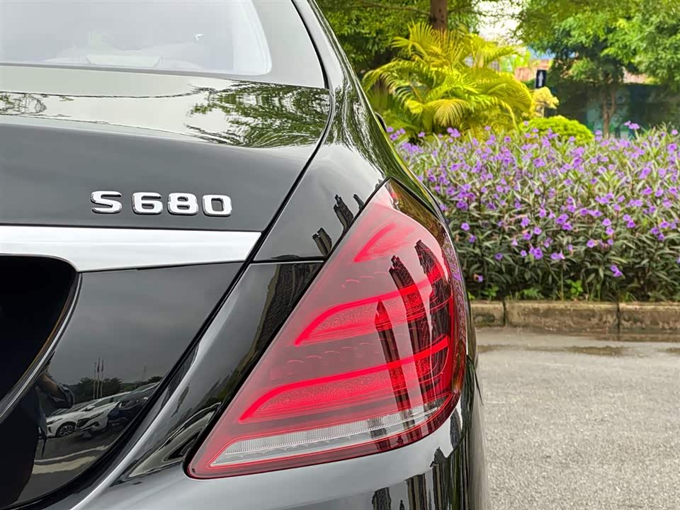 Mercedes-Benz Maybach S-class