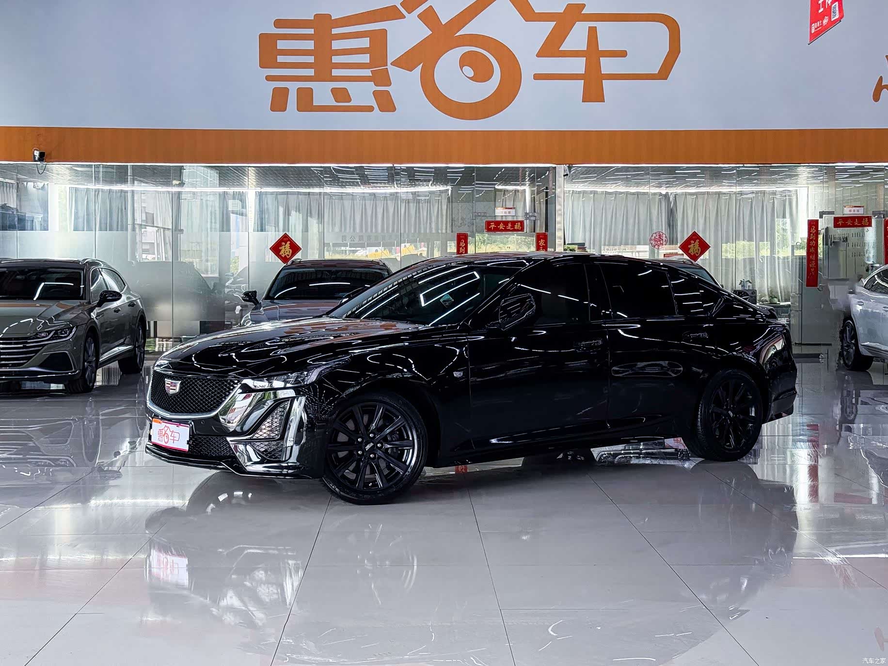 Cadillac CT5, 2024 1