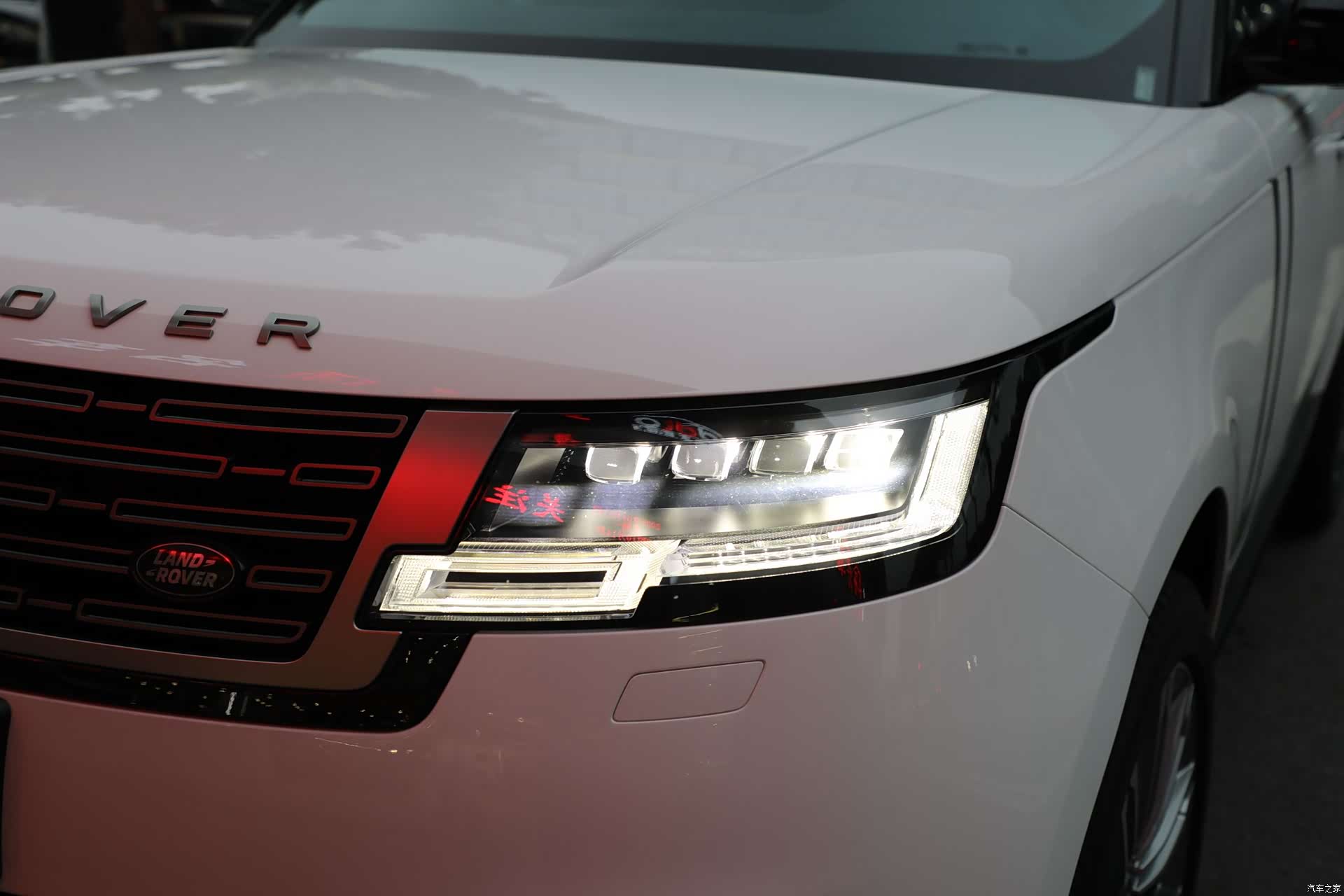 Land Rover Range Rover, 2023 13