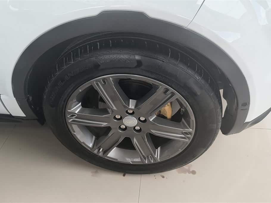 Land Rover Range Rover Aurora