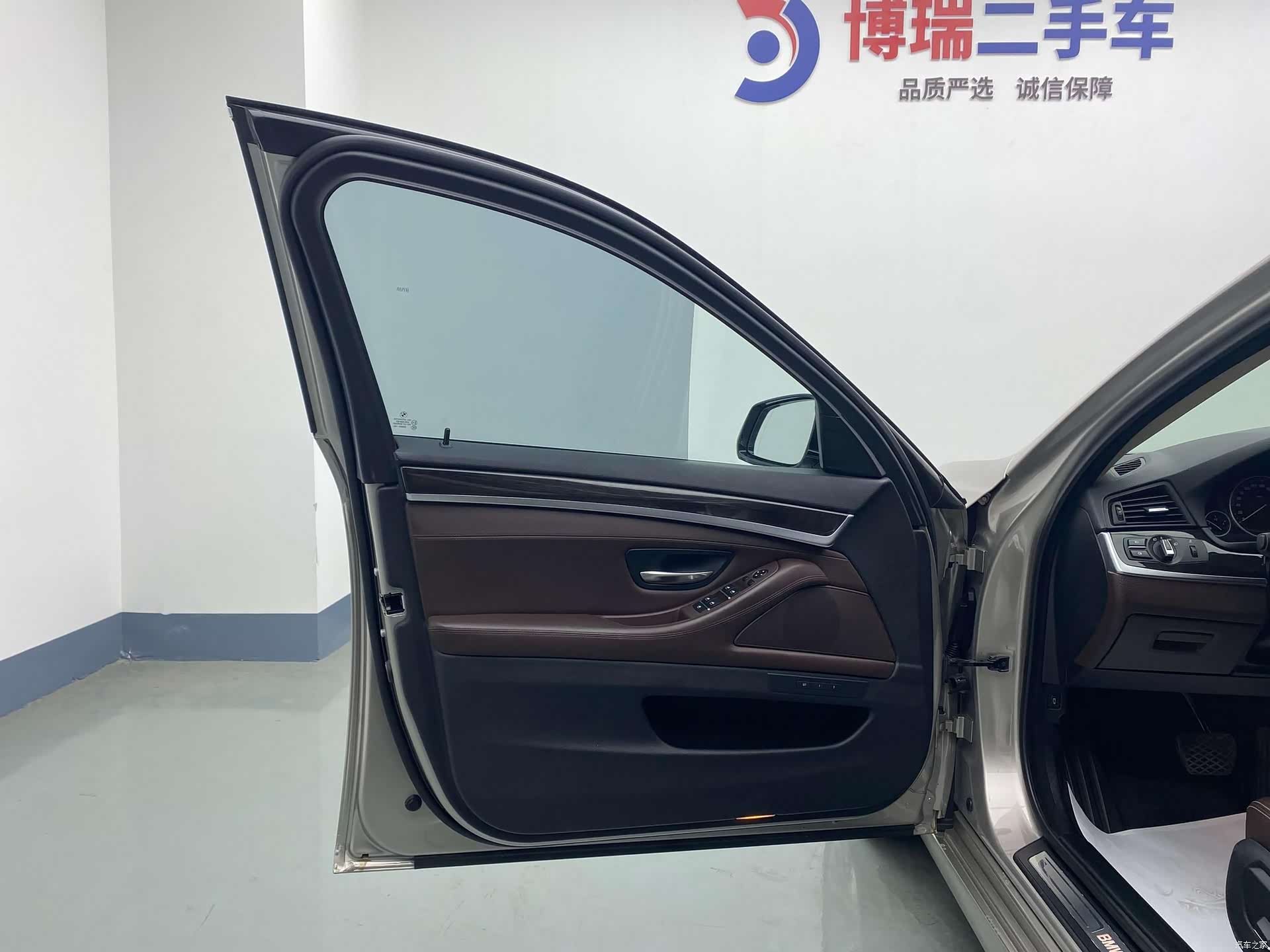 BMW 5 Series, 2016 14