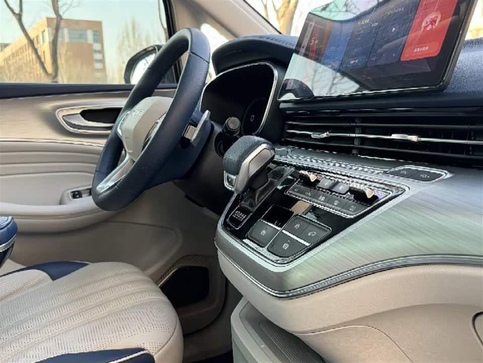 Roewe iMAX8 Roewe iMAX8