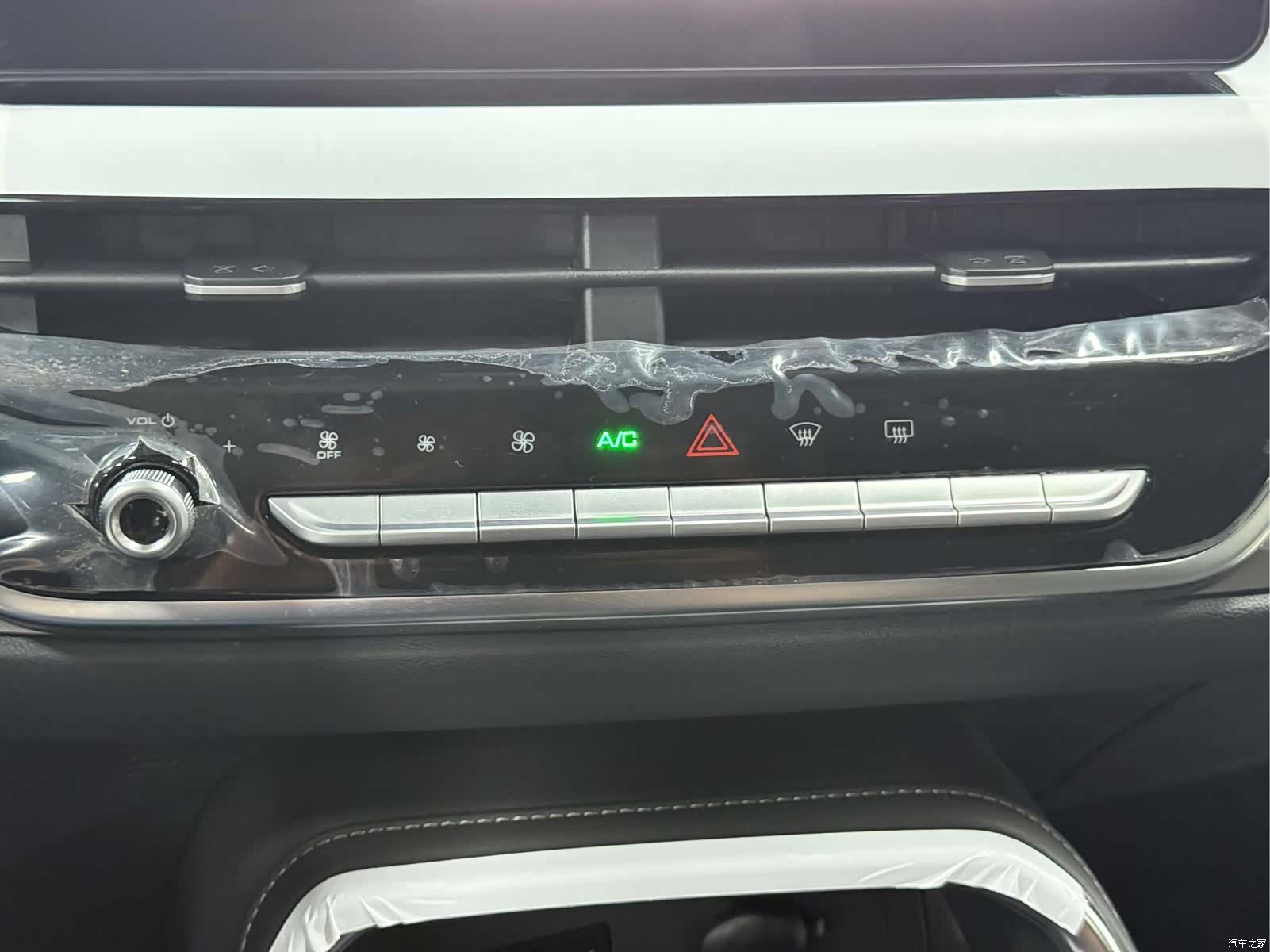 Haval H6, 2021 10