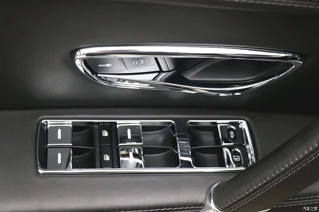 Bentley Flying Spur, 2020 11