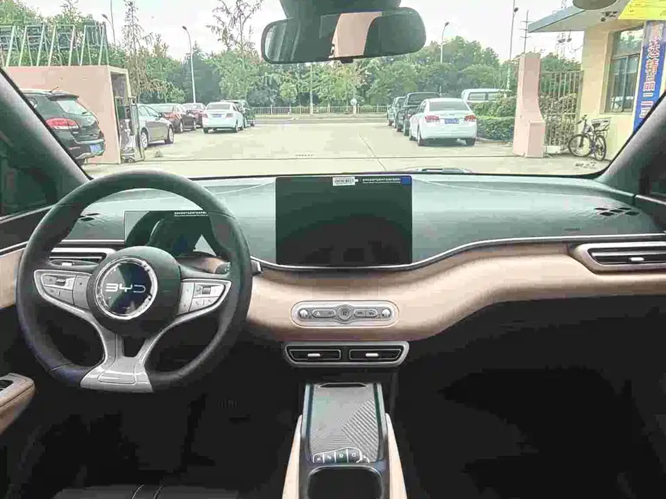 BYD Seagull BYD Seagull